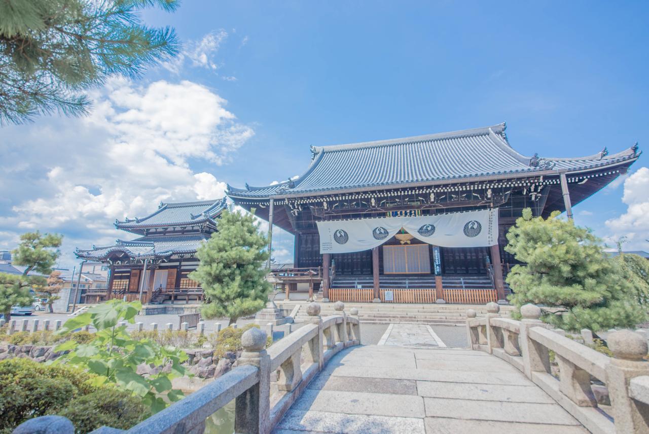 Hotel Marufuku Kyoto Higashiyama Eksteriør billede