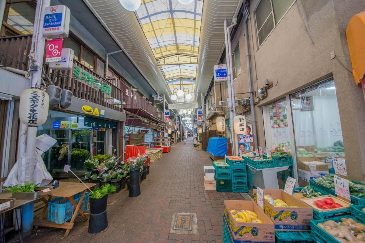 Hotel Marufuku Kyoto Higashiyama Eksteriør billede
