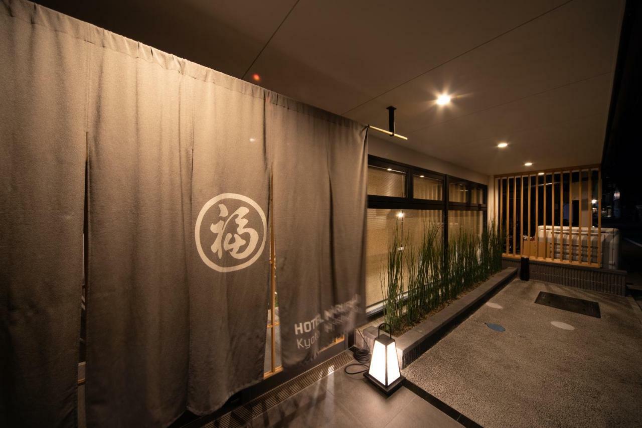 Hotel Marufuku Kyoto Higashiyama Eksteriør billede