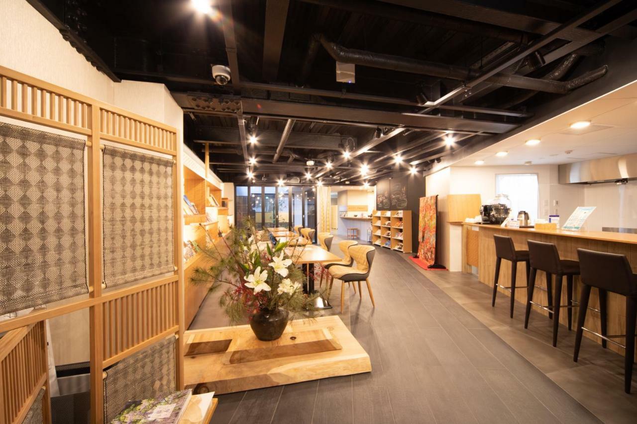 Hotel Marufuku Kyoto Higashiyama Eksteriør billede