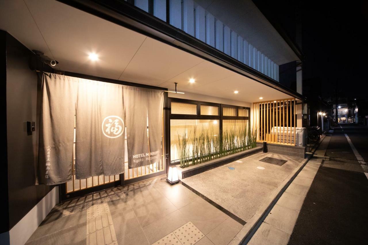 Hotel Marufuku Kyoto Higashiyama Eksteriør billede