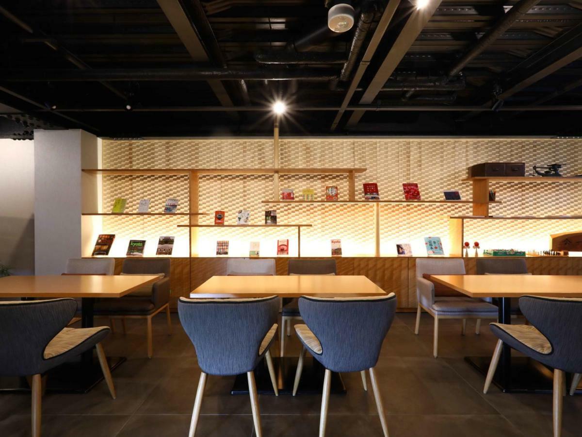 Hotel Marufuku Kyoto Higashiyama Eksteriør billede