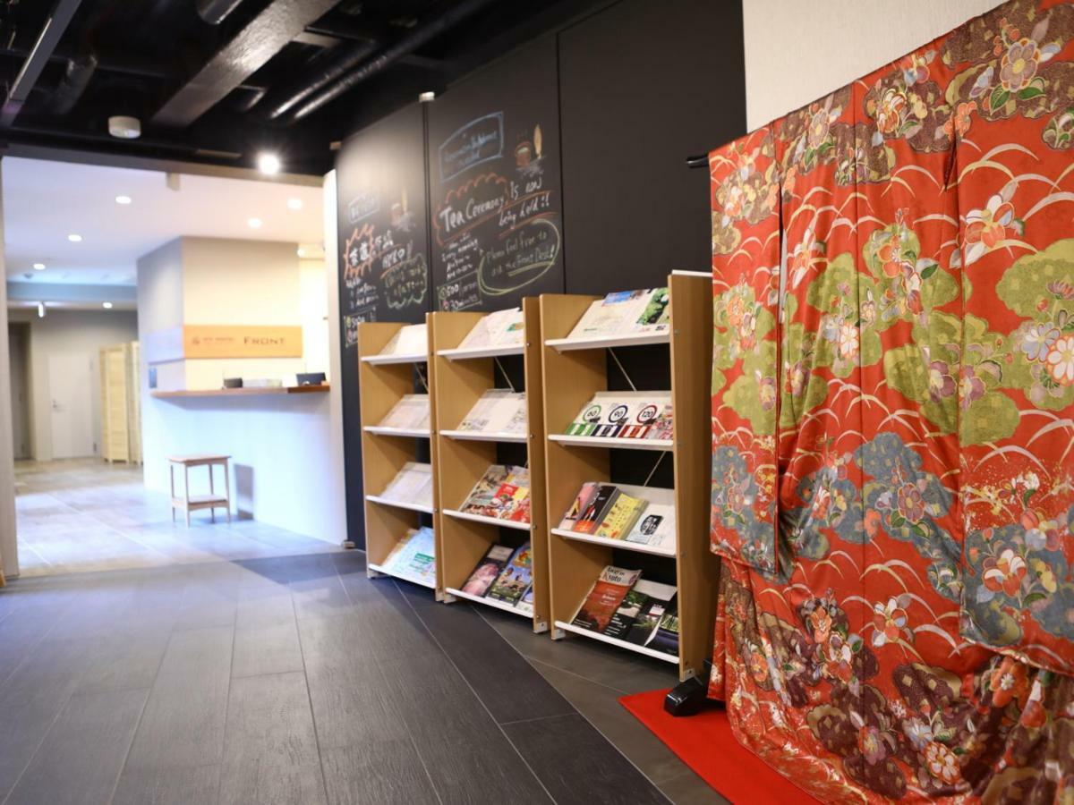 Hotel Marufuku Kyoto Higashiyama Eksteriør billede
